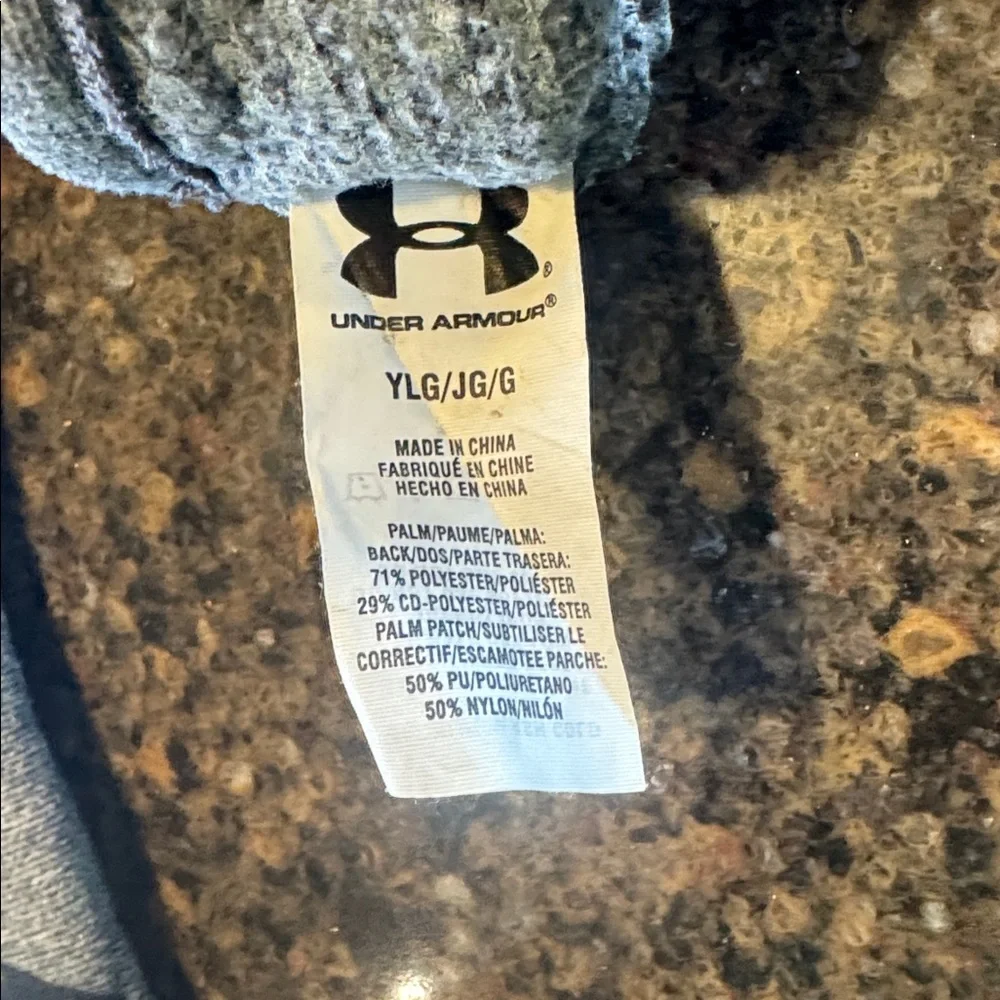 Under Armour •excellent •youth